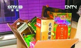 冒牌“特供”与“健身器材” 酒价泡沫背后的消费迷思