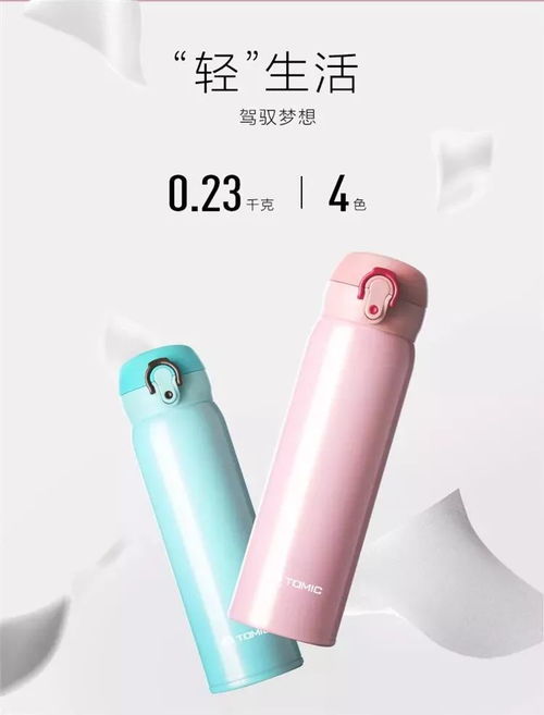 年终盛典 日本长明拖鞋仅售9元，家居用品完美收官