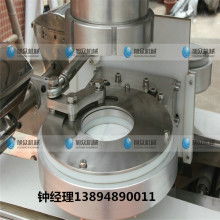 匠心与健康的跨界辉映 钦州市金昌食品机械厂的健身器材革新之旅